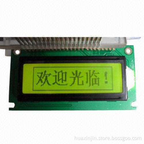 122 x 32 Graphic LCD Module, Side Yellow/Green Backlight Type
